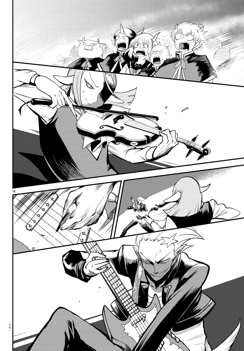 Read Welcome to Demon School! Iruma-kun EN Manga Online