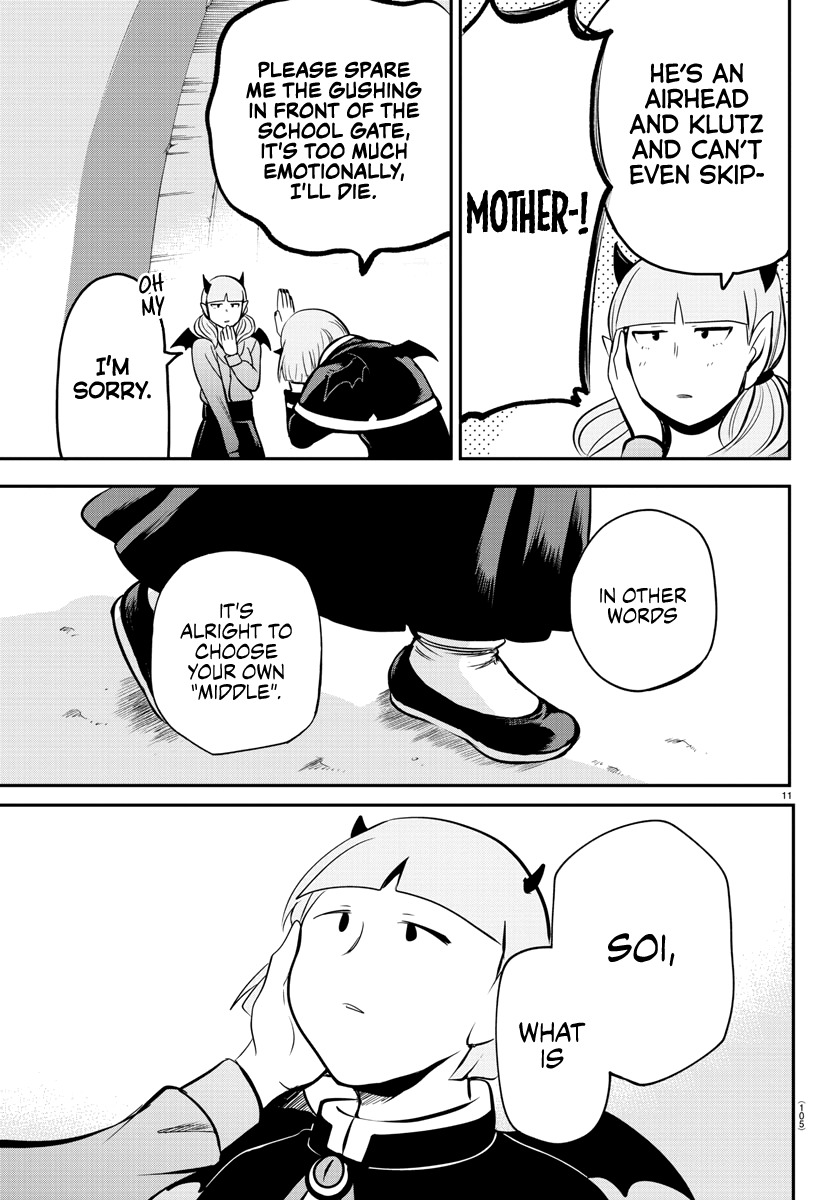 Read Welcome to Demon School! Iruma-kun EN Manga Online