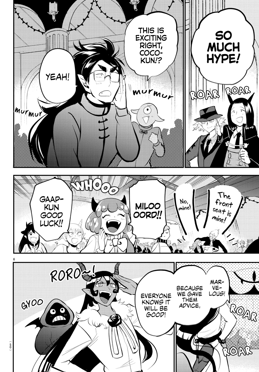 Read Welcome to Demon School! Iruma-kun EN Manga Online