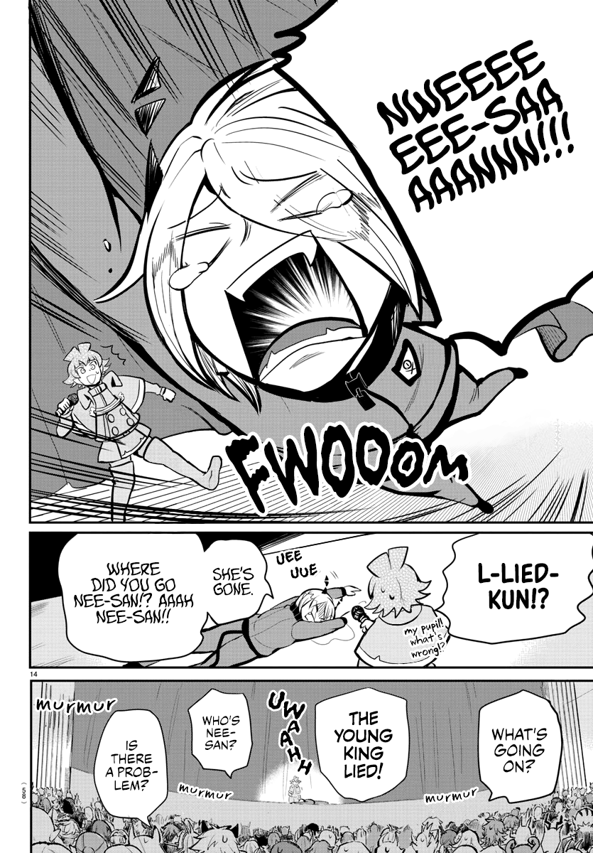 Read Welcome to Demon School! Iruma-kun EN Manga Online