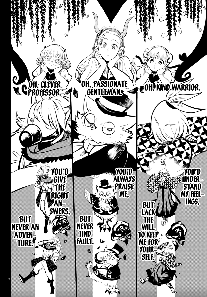 Read Welcome to Demon School! Iruma-kun EN Manga Online