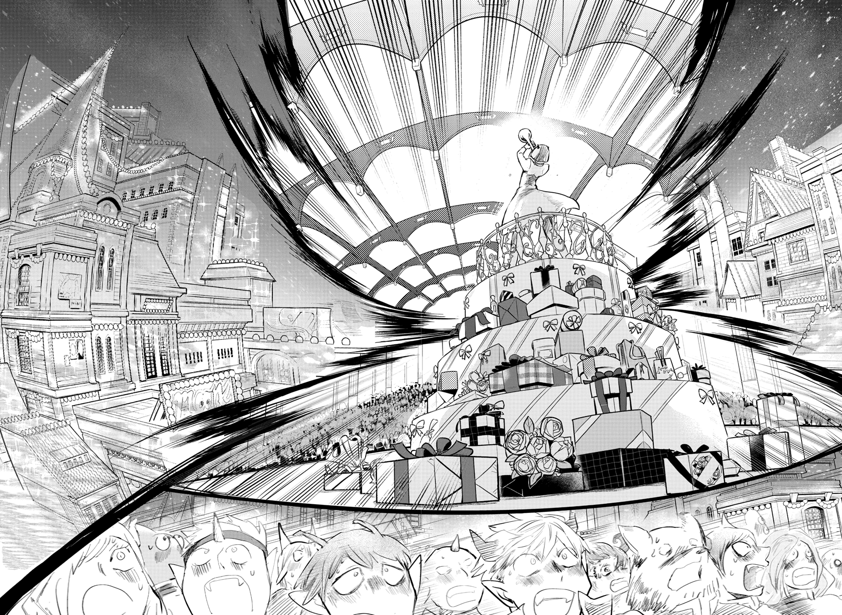 Read Welcome to Demon School! Iruma-kun EN Manga Online