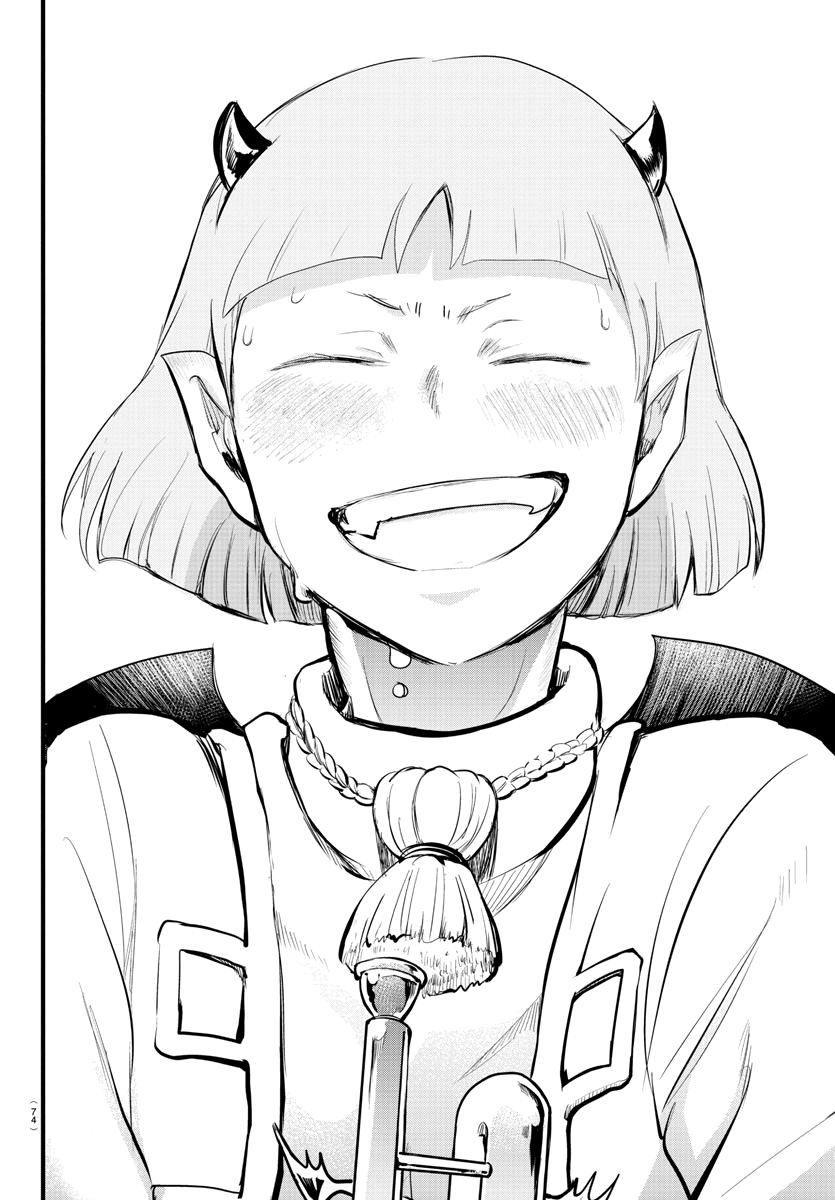 Read Welcome to Demon School! Iruma-kun EN Manga Online