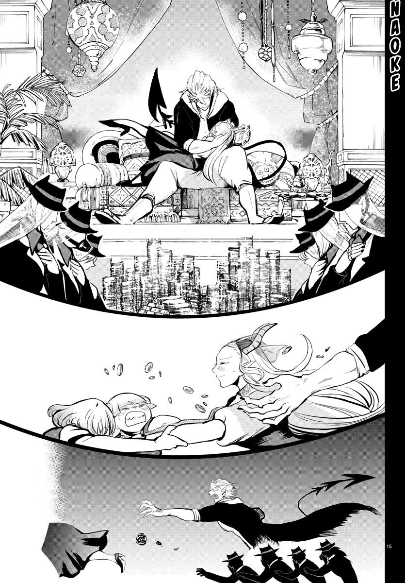 Read Welcome to Demon School! Iruma-kun EN Manga Online