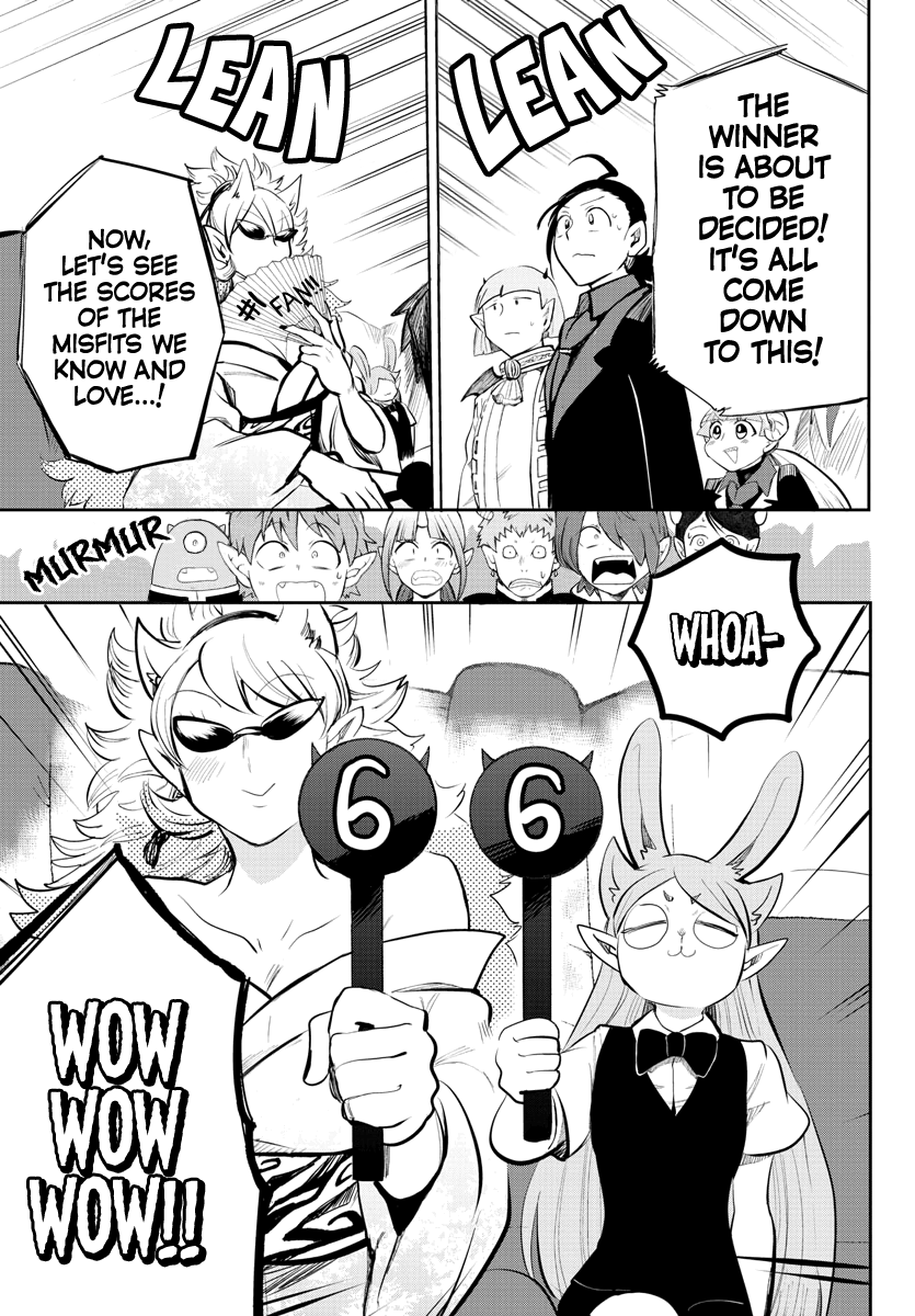 Read Welcome to Demon School! Iruma-kun EN Manga Online
