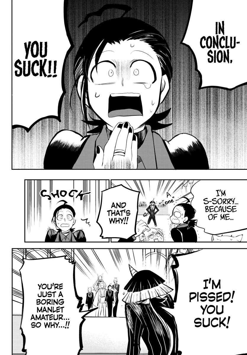 Read Welcome to Demon School! Iruma-kun EN Manga Online