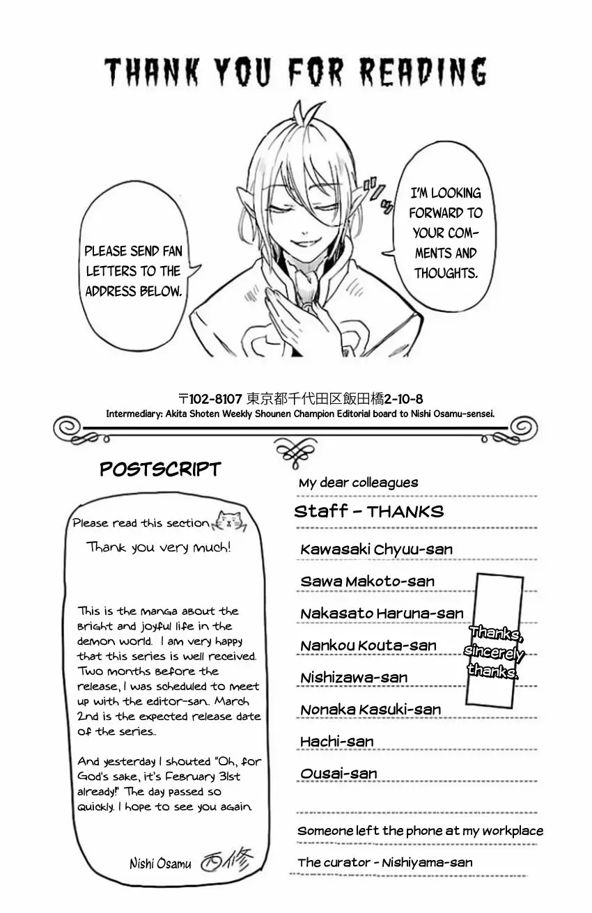 Read Welcome to Demon School! Iruma-kun EN Manga Online