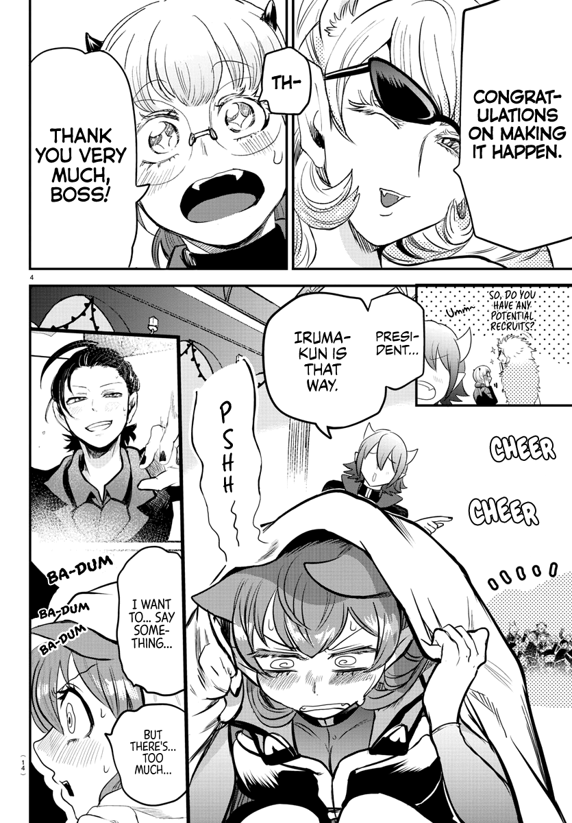 Read Welcome to Demon School! Iruma-kun EN Manga Online
