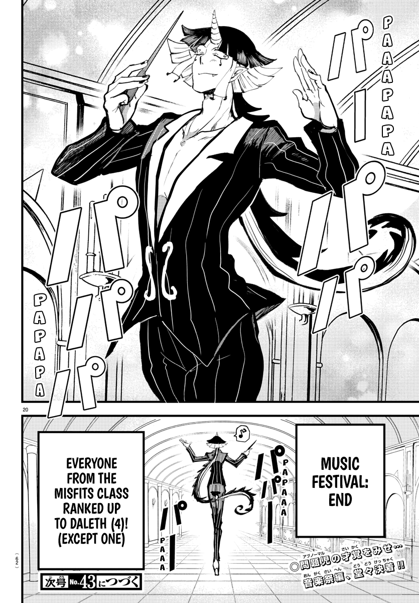 Read Welcome to Demon School! Iruma-kun EN Manga Online
