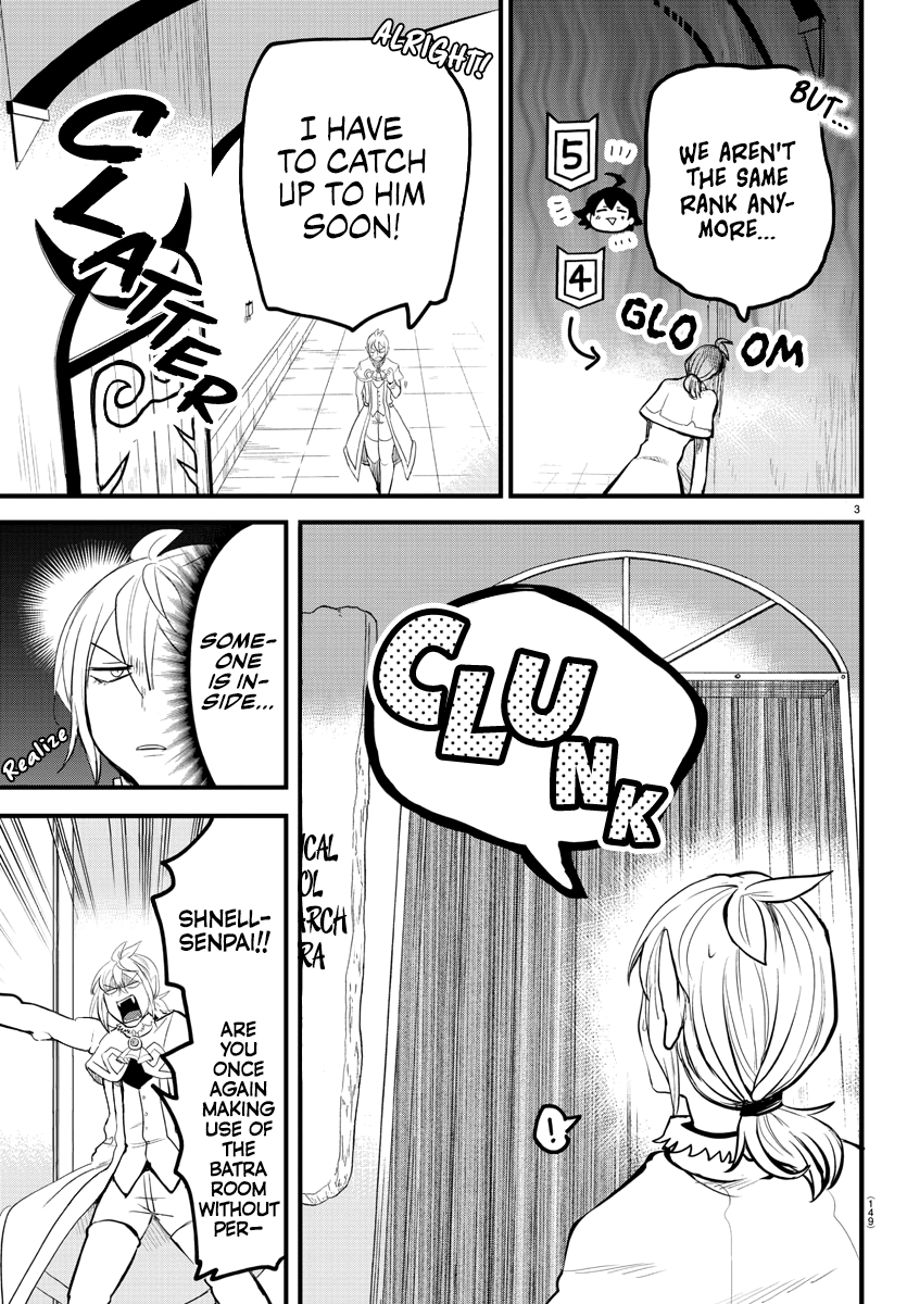 Read Welcome to Demon School! Iruma-kun EN Manga Online