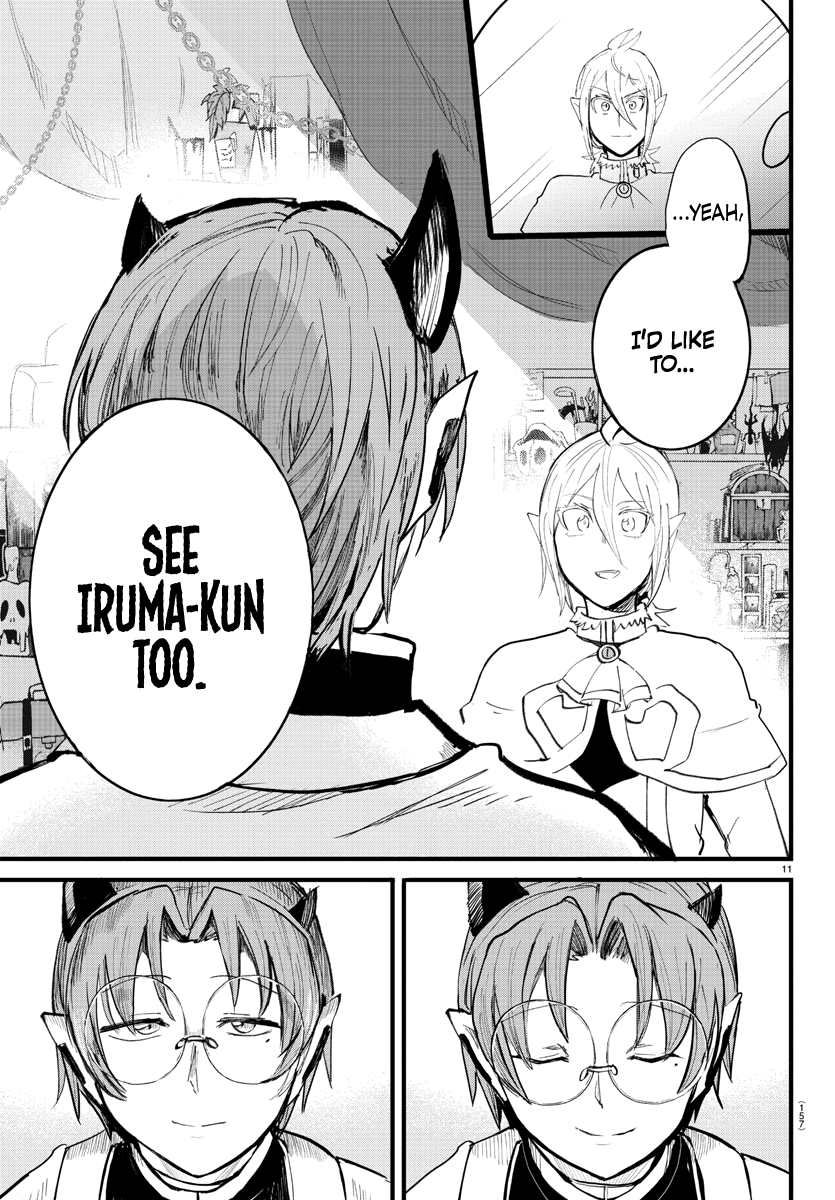Read Welcome to Demon School! Iruma-kun EN Manga Online