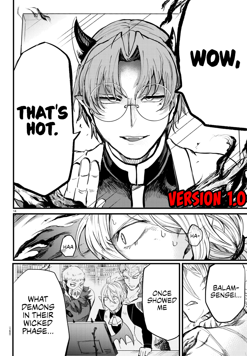 Read Welcome to Demon School! Iruma-kun EN Manga Online