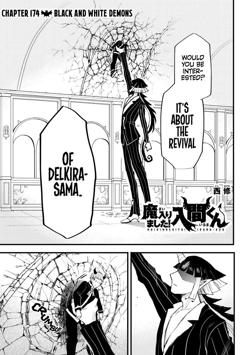 Read Welcome to Demon School! Iruma-kun EN Manga Online