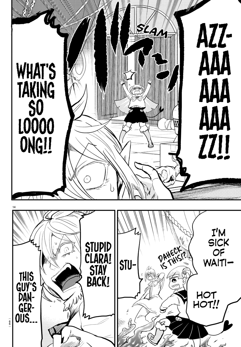 Read Welcome to Demon School! Iruma-kun EN Manga Online