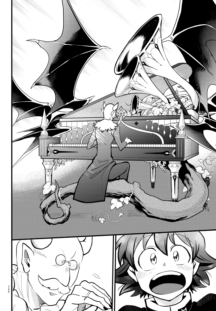 Read Welcome to Demon School! Iruma-kun EN Manga Online