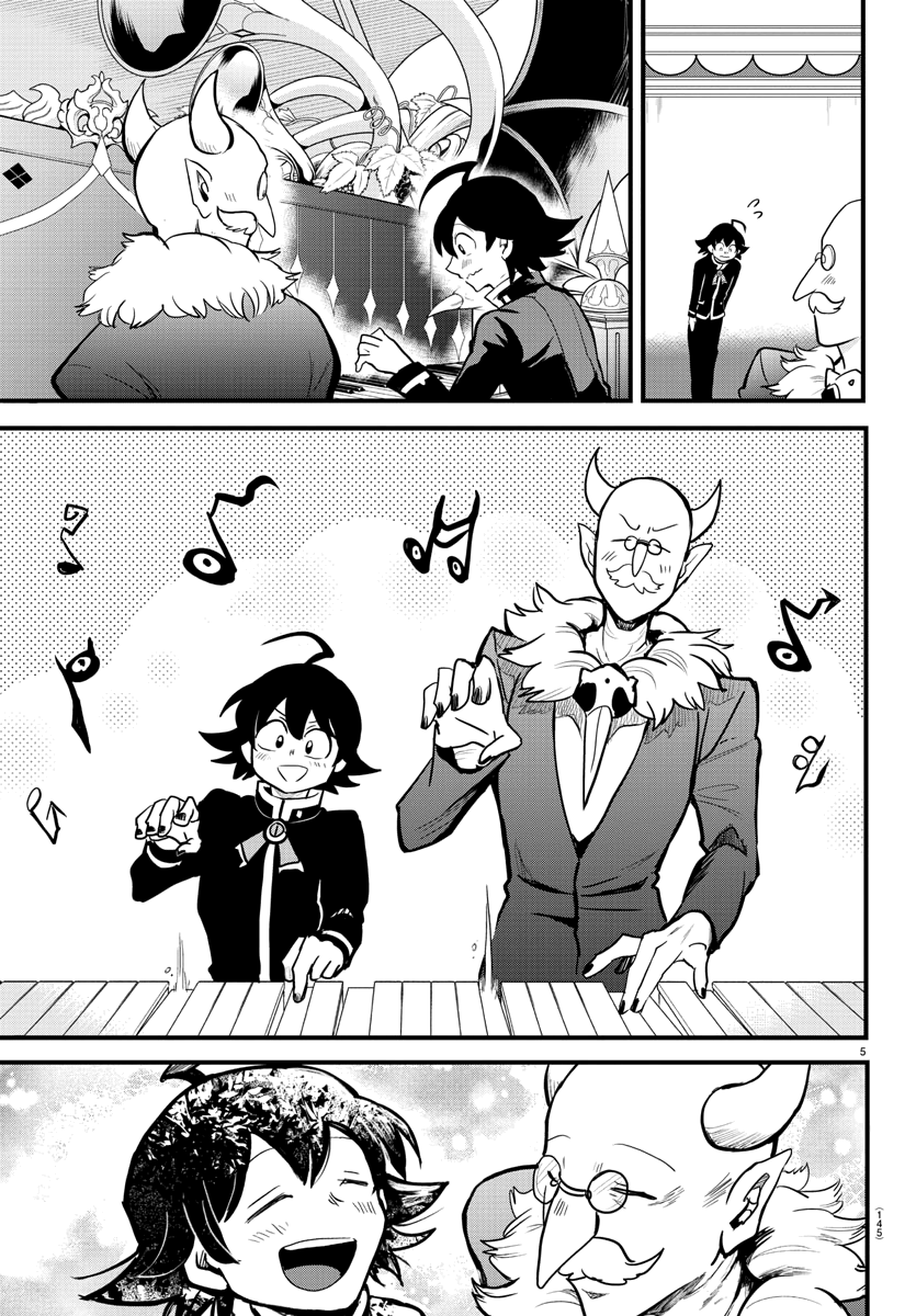 Read Welcome to Demon School! Iruma-kun EN Manga Online