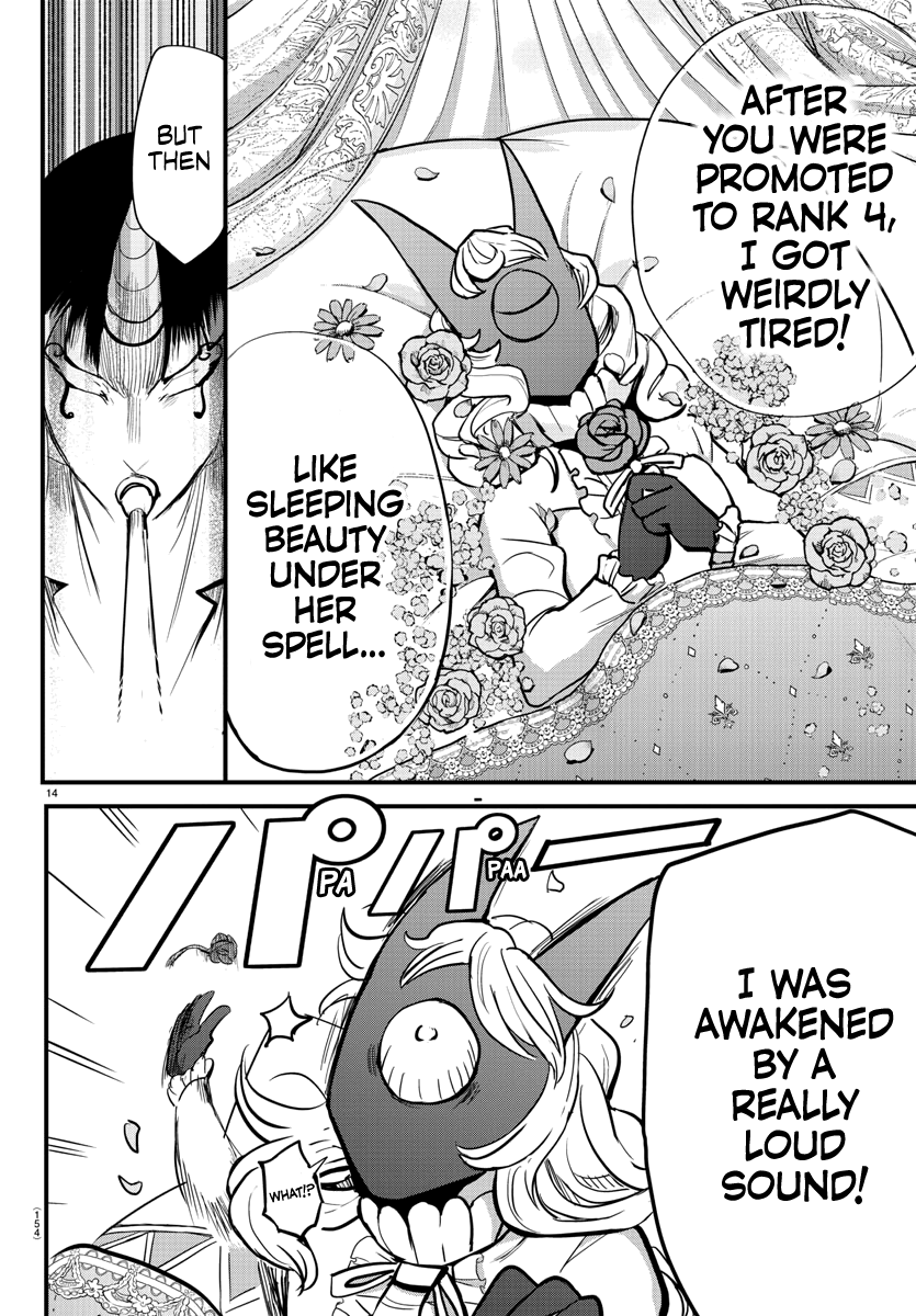 Read Welcome to Demon School! Iruma-kun EN Manga Online