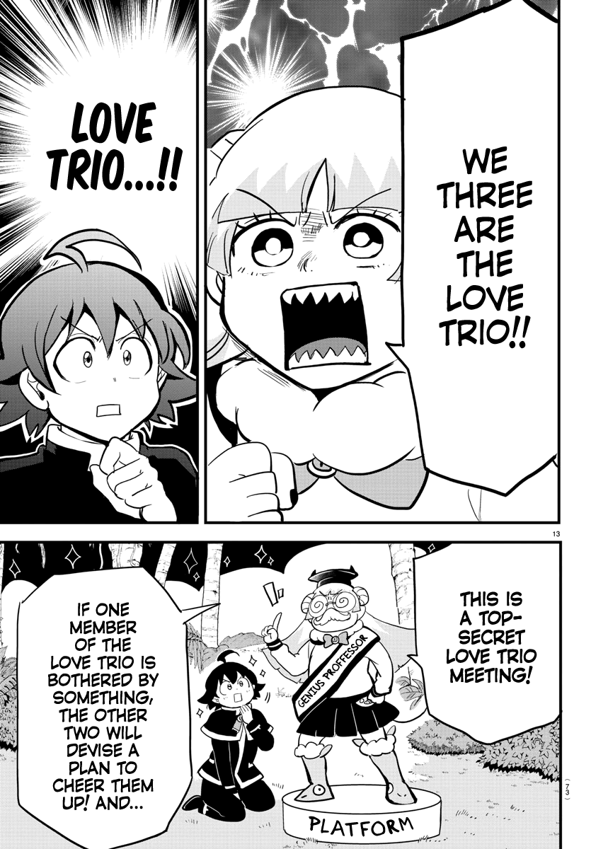Read Welcome to Demon School! Iruma-kun EN Manga Online