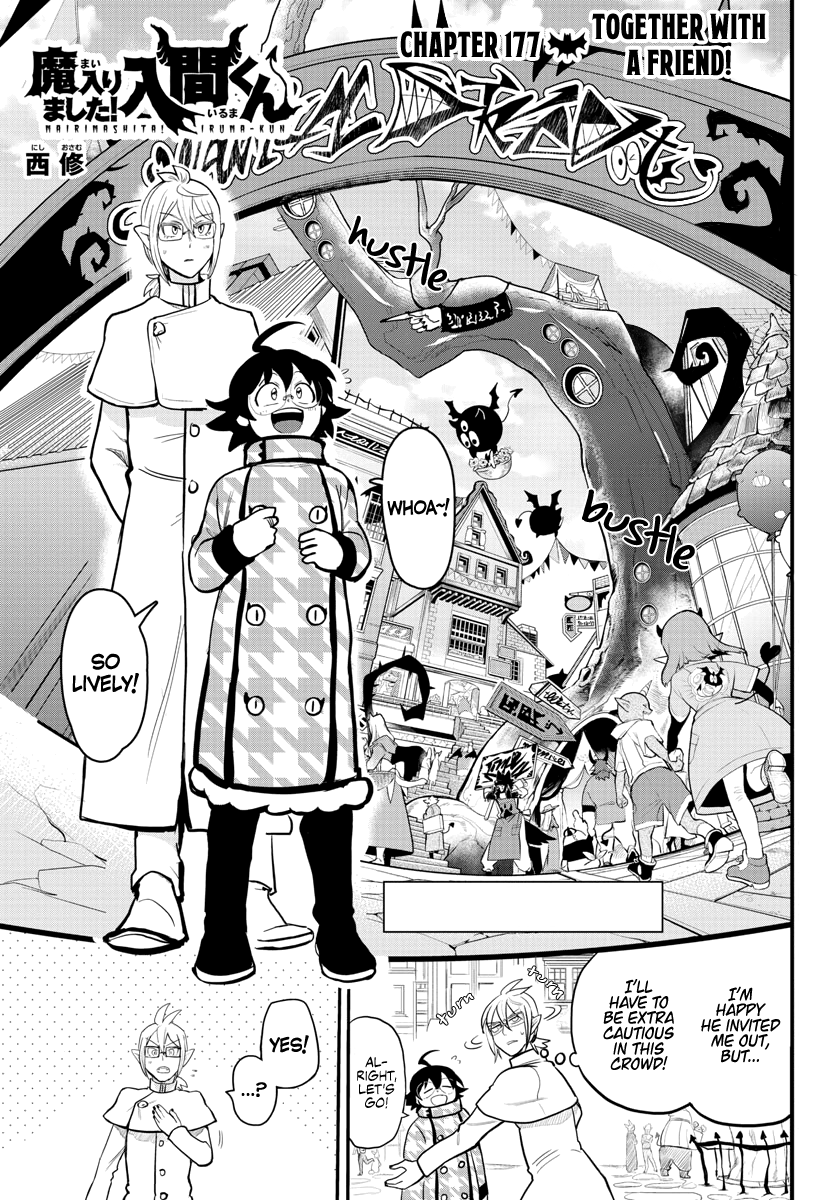 Read Welcome to Demon School! Iruma-kun EN Manga Online