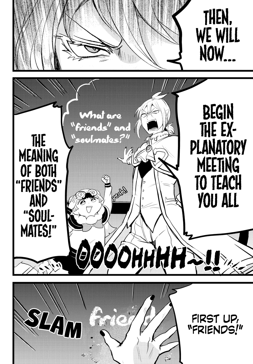 Read Welcome to Demon School! Iruma-kun EN Manga Online
