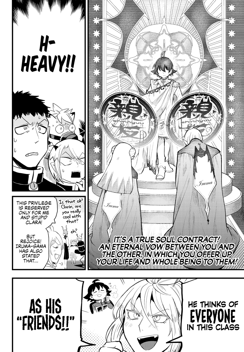 Read Welcome to Demon School! Iruma-kun EN Manga Online