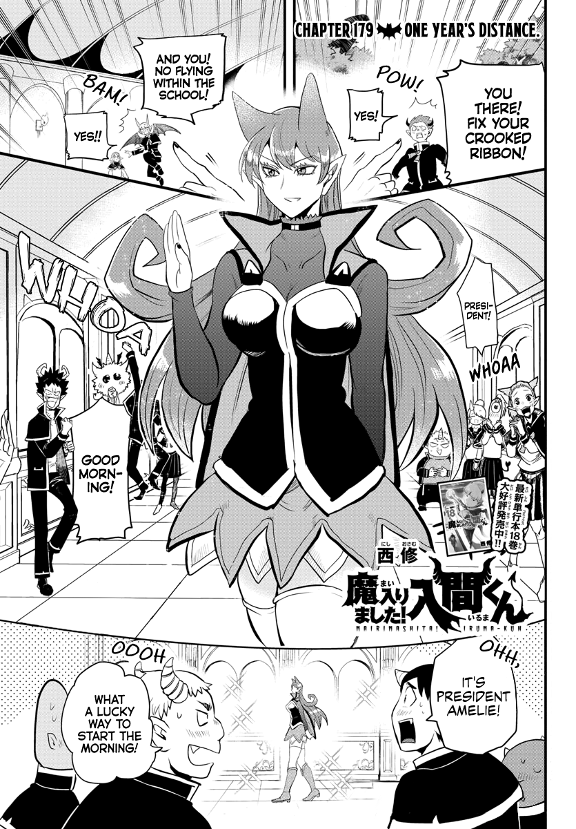 Read Welcome to Demon School! Iruma-kun EN Manga Online