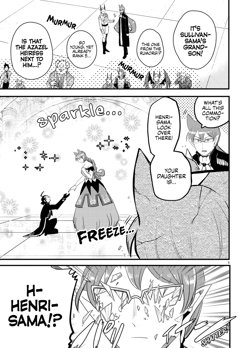 Read Welcome to Demon School! Iruma-kun EN Manga Online