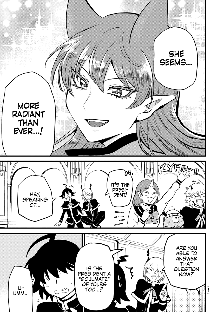 Read Welcome to Demon School! Iruma-kun EN Manga Online