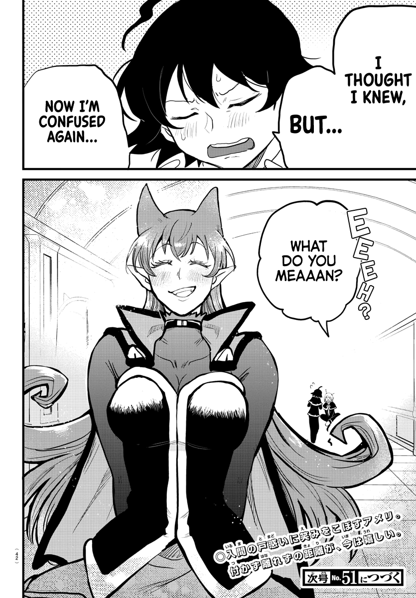 Read Welcome to Demon School! Iruma-kun EN Manga Online