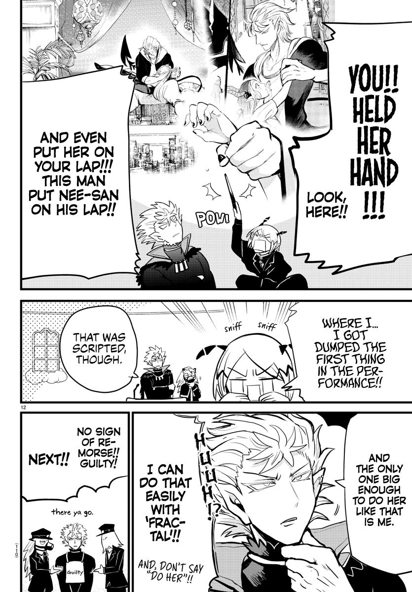 Read Welcome to Demon School! Iruma-kun EN Manga Online