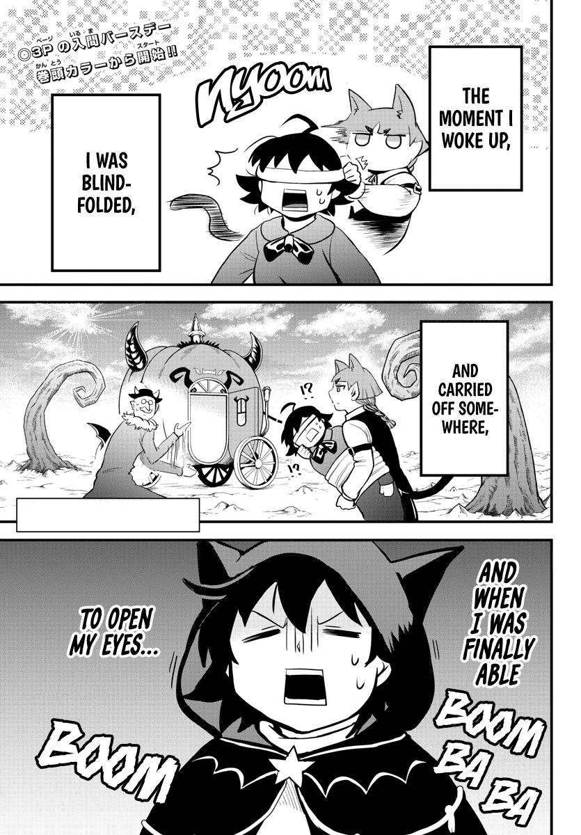 Read Welcome to Demon School! Iruma-kun EN Manga Online