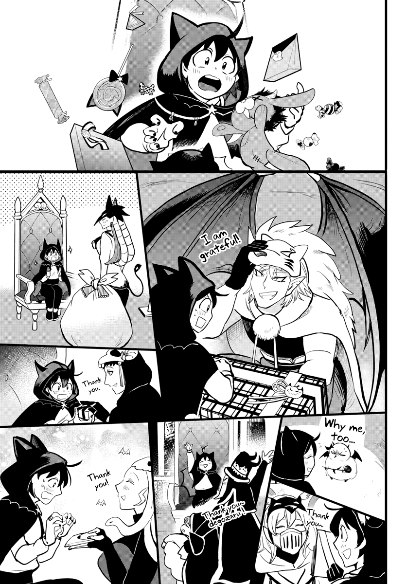 Read Welcome to Demon School! Iruma-kun EN Manga Online