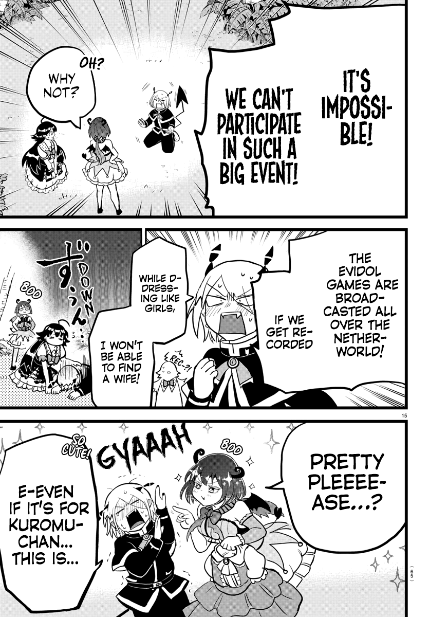 Read Welcome to Demon School! Iruma-kun EN Manga Online