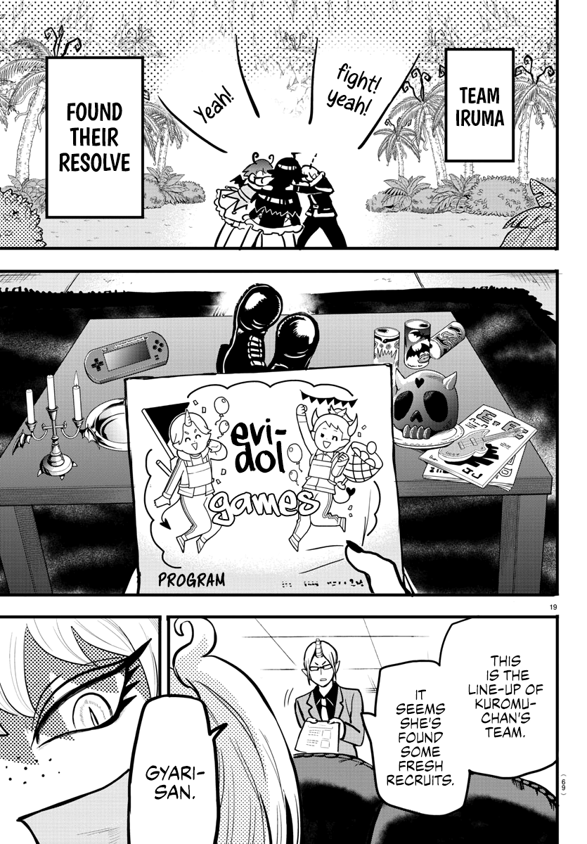 Read Welcome to Demon School! Iruma-kun EN Manga Online