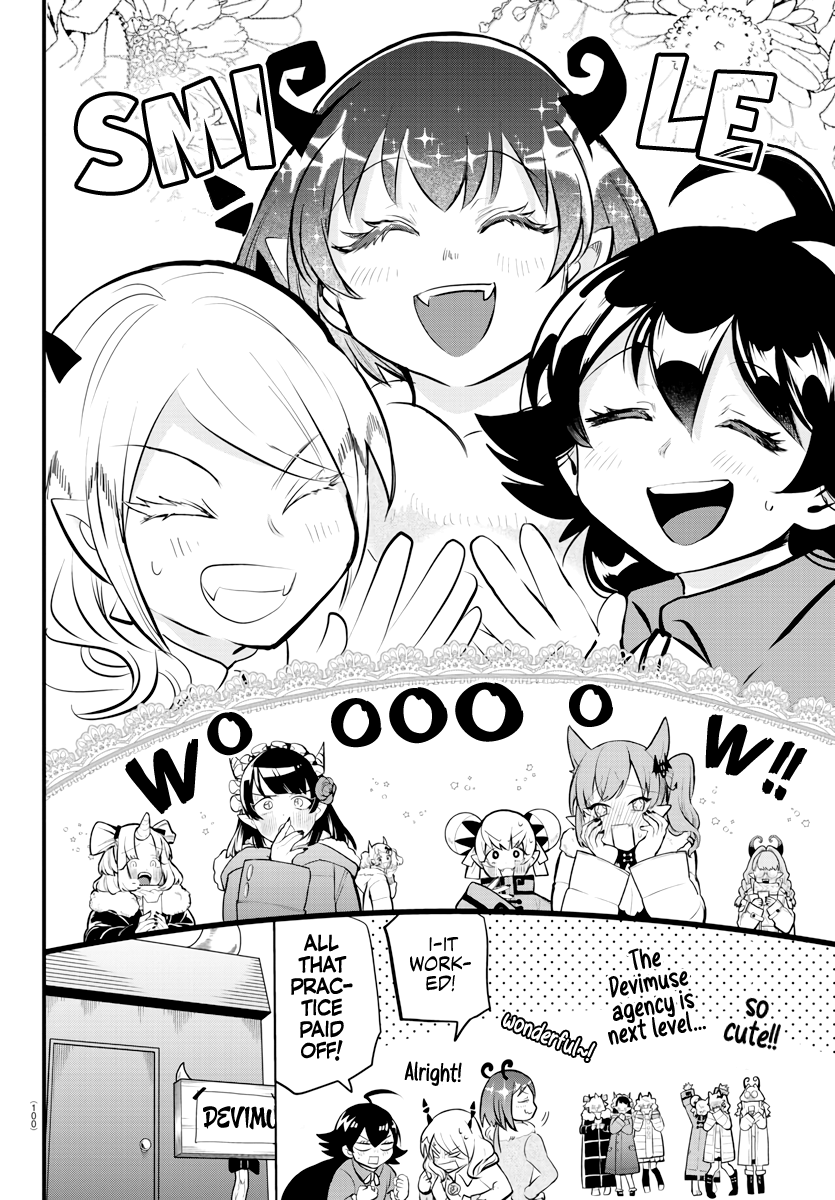 Read Welcome to Demon School! Iruma-kun EN Manga Online