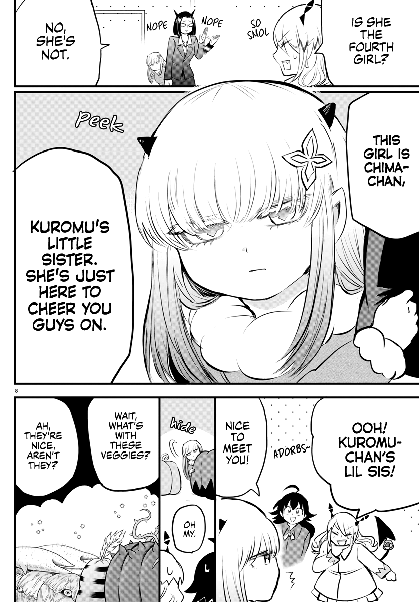Read Welcome to Demon School! Iruma-kun EN Manga Online