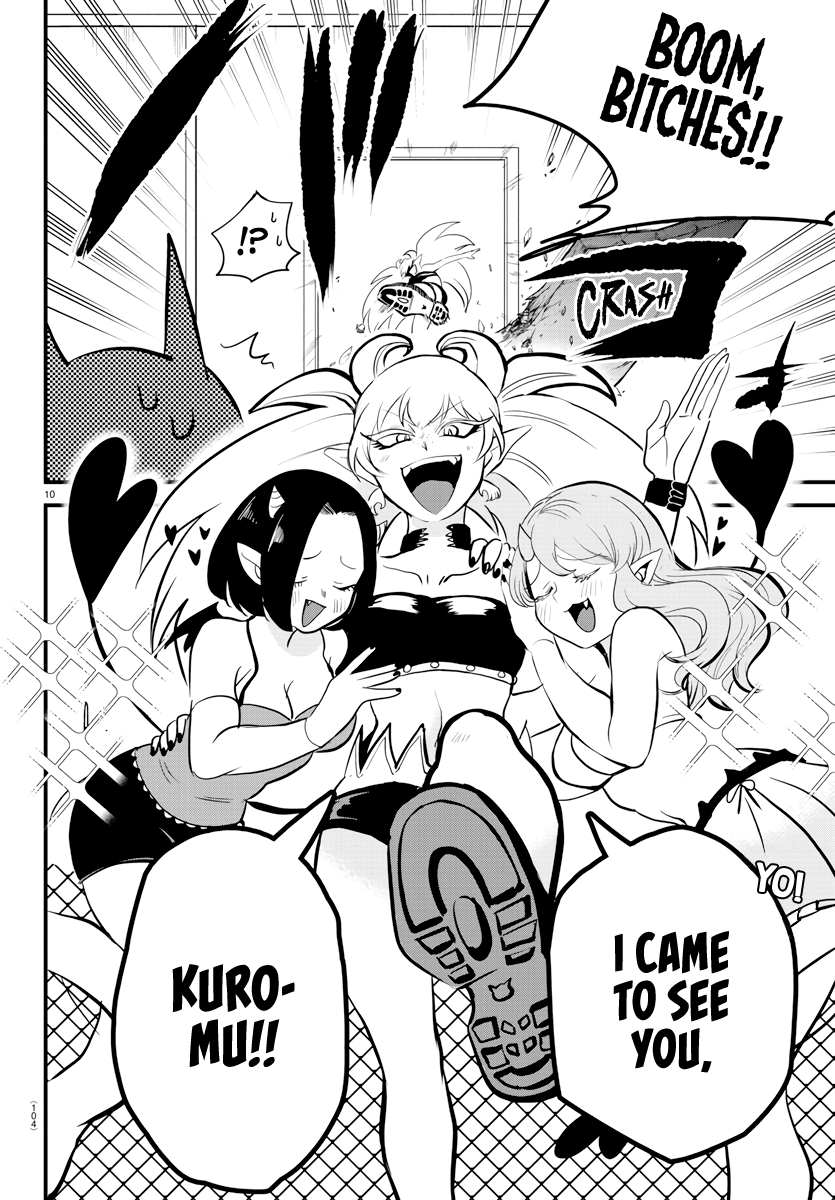 Read Welcome to Demon School! Iruma-kun EN Manga Online