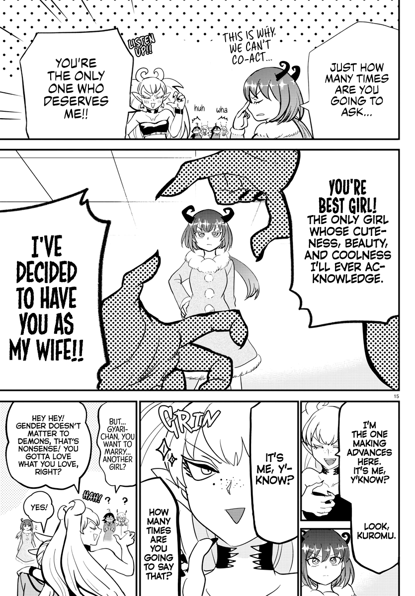 Read Welcome to Demon School! Iruma-kun EN Manga Online