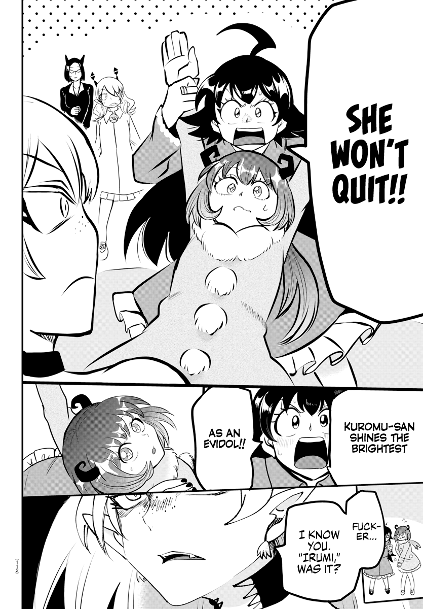 Read Welcome to Demon School! Iruma-kun EN Manga Online