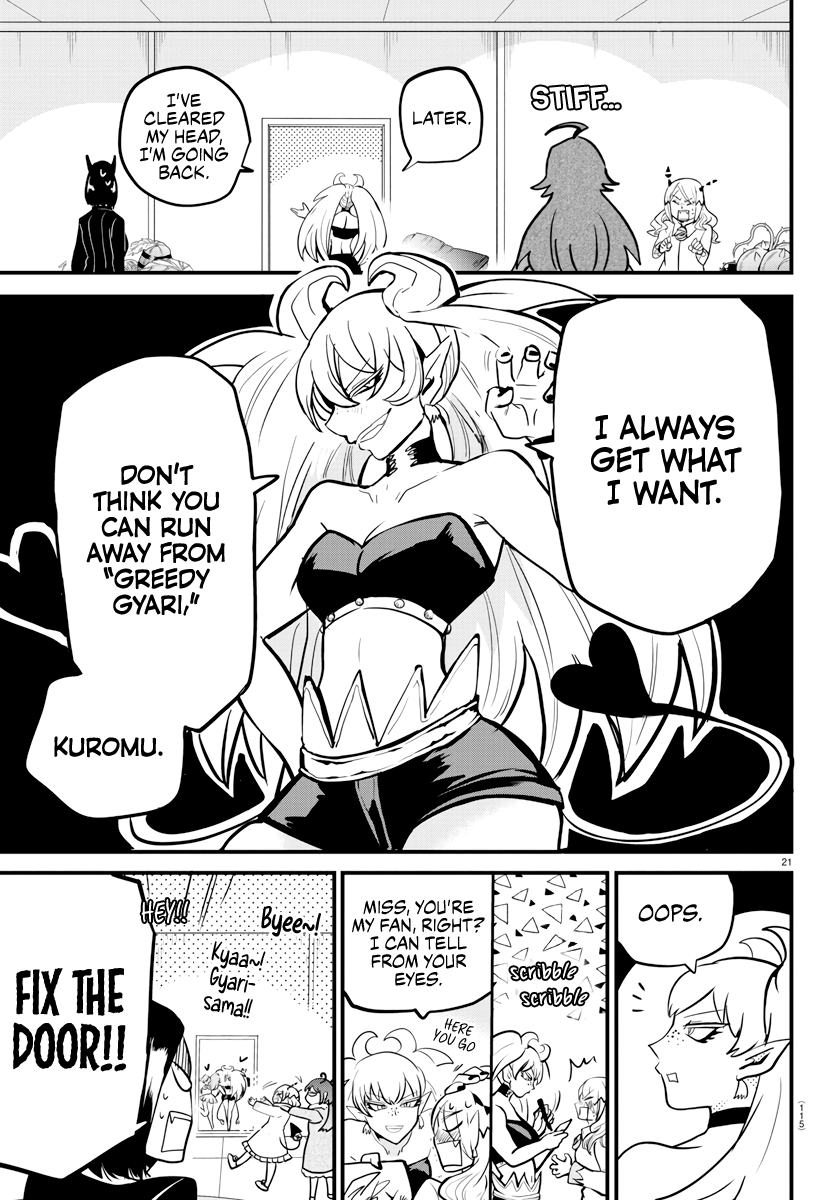 Read Welcome to Demon School! Iruma-kun EN Manga Online