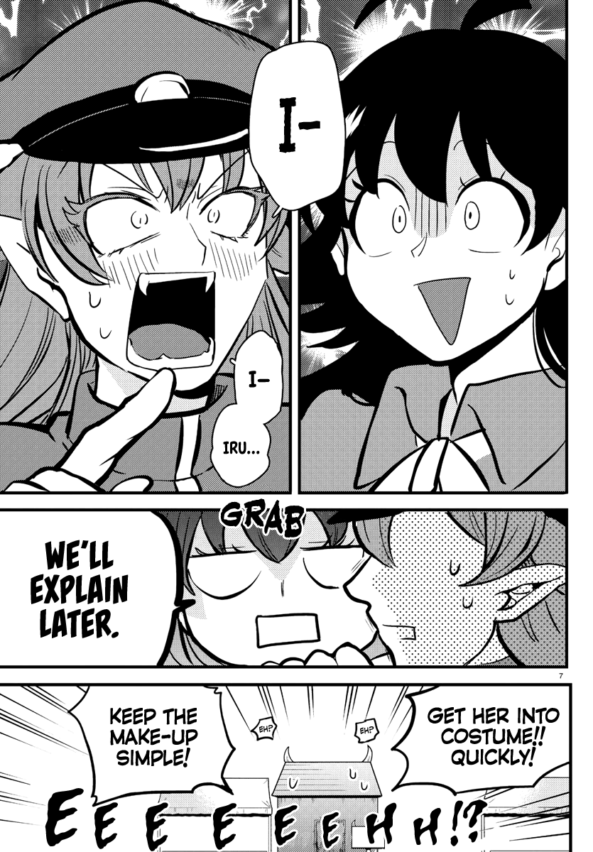 Read Welcome to Demon School! Iruma-kun EN Manga Online