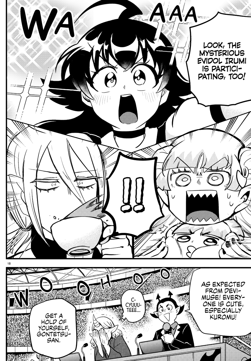 Read Welcome to Demon School! Iruma-kun EN Manga Online
