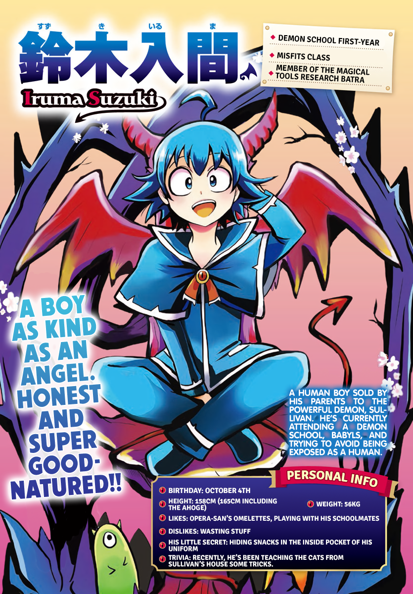 Read Welcome to Demon School! Iruma-kun EN Manga Online