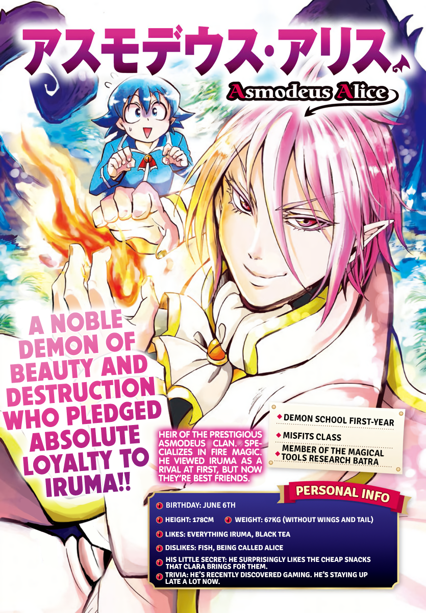 Read Welcome to Demon School! Iruma-kun EN Manga Online