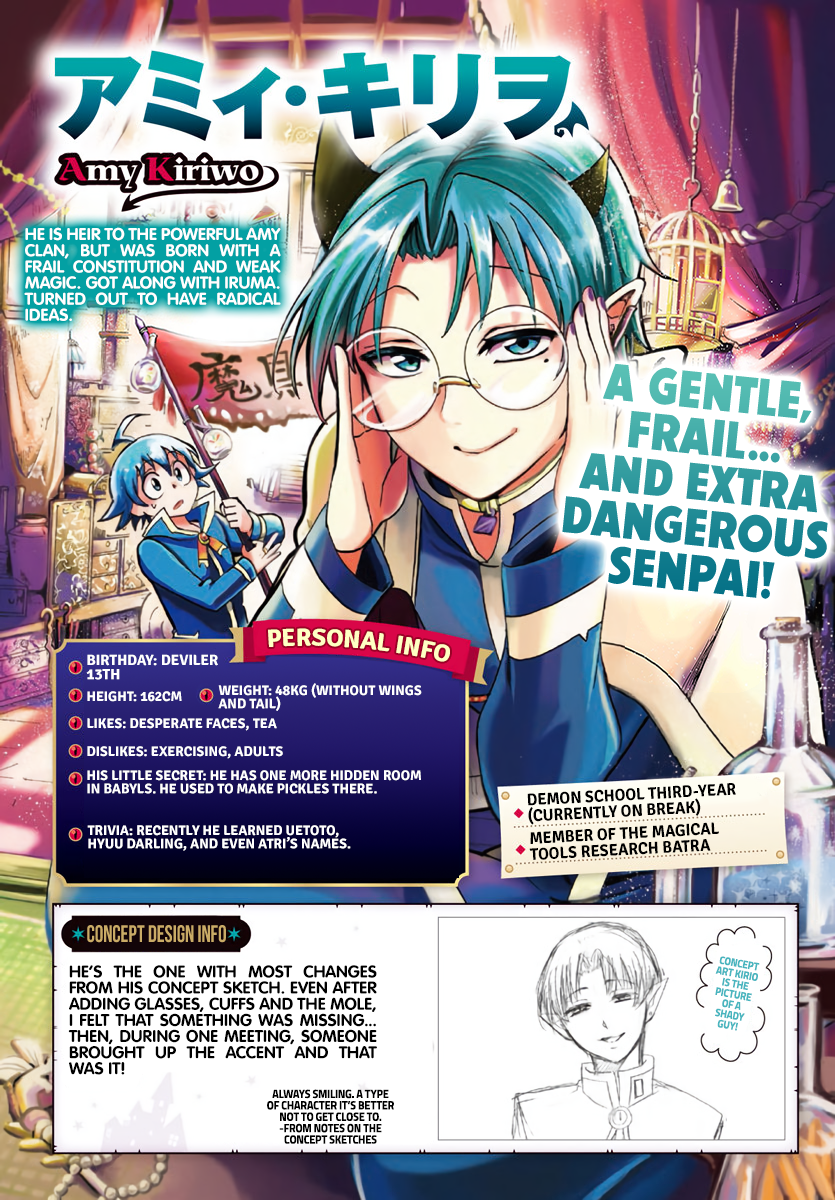 Read Welcome to Demon School! Iruma-kun EN Manga Online