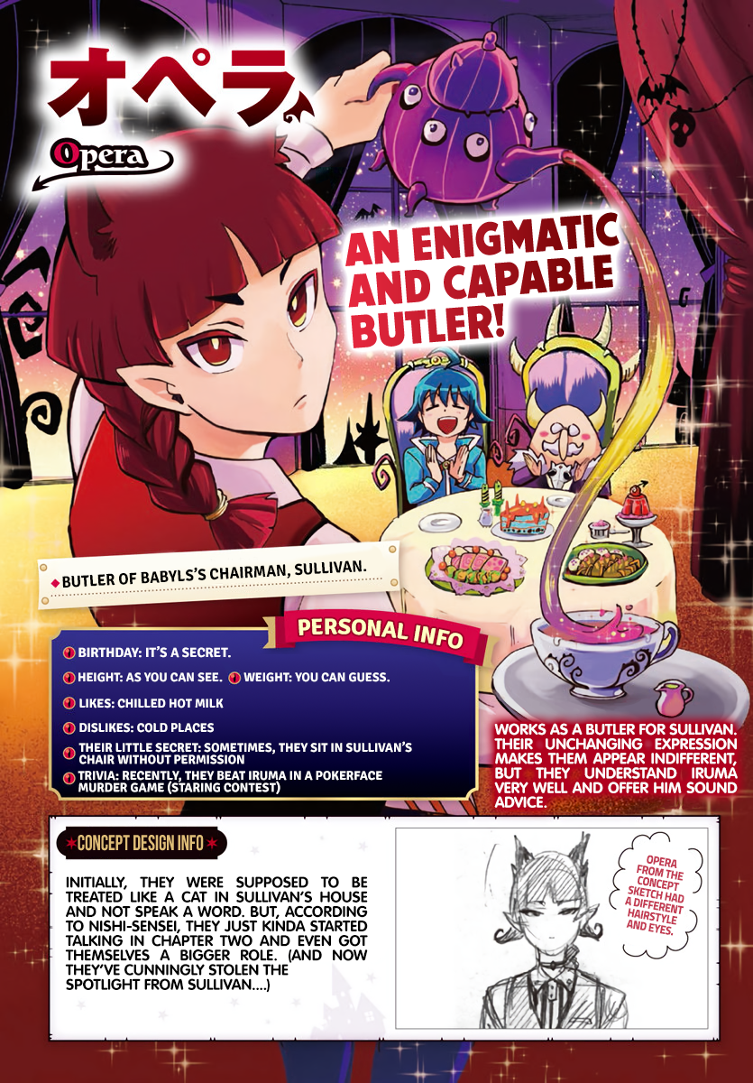 Read Welcome to Demon School! Iruma-kun EN Manga Online