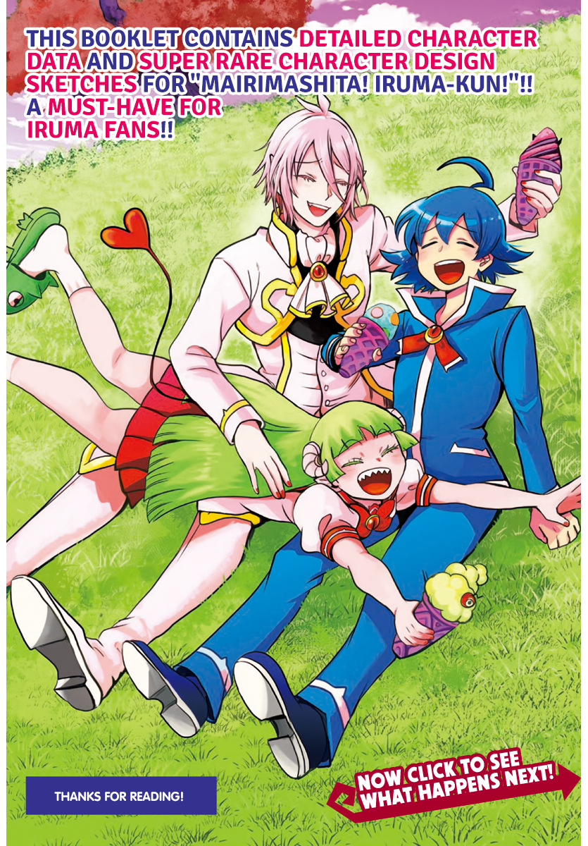 Read Welcome to Demon School! Iruma-kun EN Manga Online