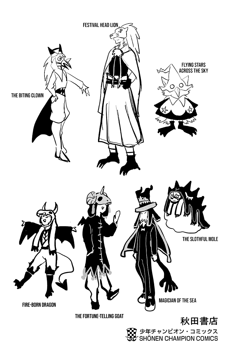 Read Welcome to Demon School! Iruma-kun EN Manga Online