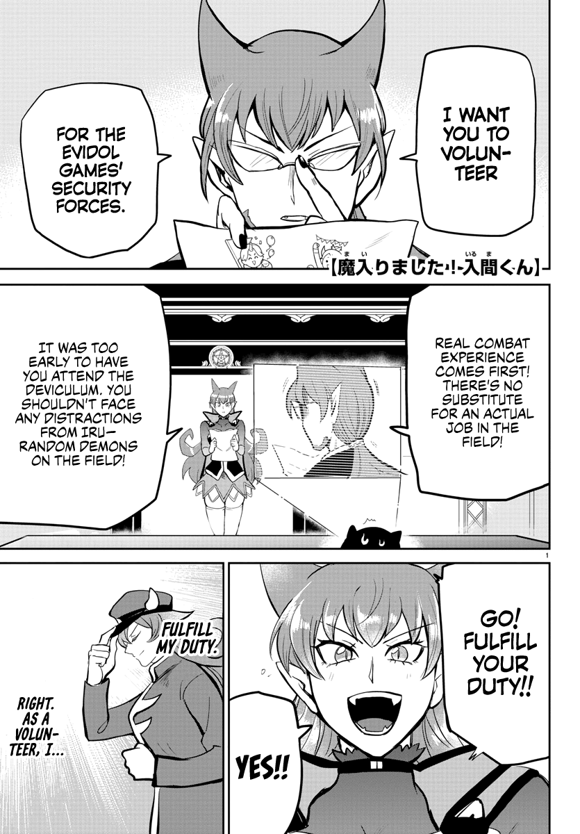 Read Welcome to Demon School! Iruma-kun EN Manga Online