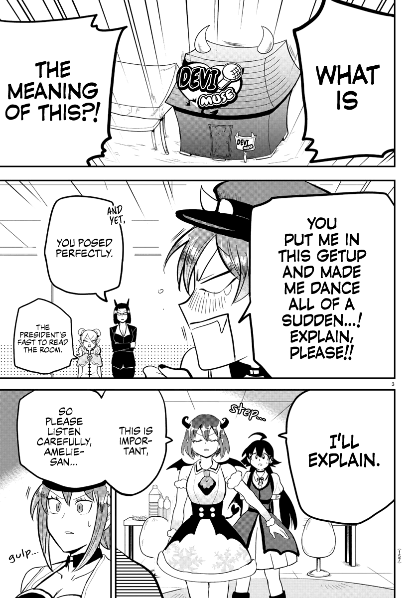 Read Welcome to Demon School! Iruma-kun EN Manga Online